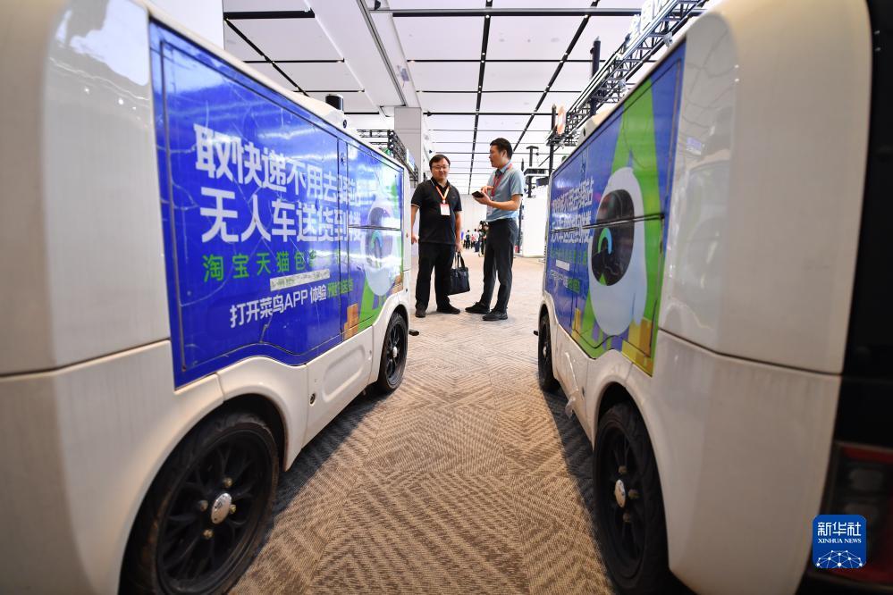 新2网开户